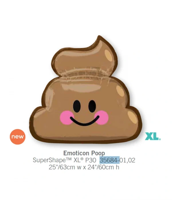 AD511 火田共鋁膜氣球 Emoticon Poop Balloon
