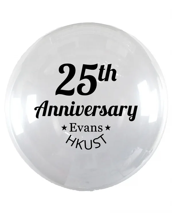 MA02 紀念日水晶印字氣球 Anniversary Crystal Message Balloon