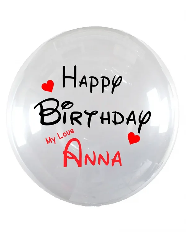 MC02 生日水晶印字氣球 Birthday Crystal Message Balloon
