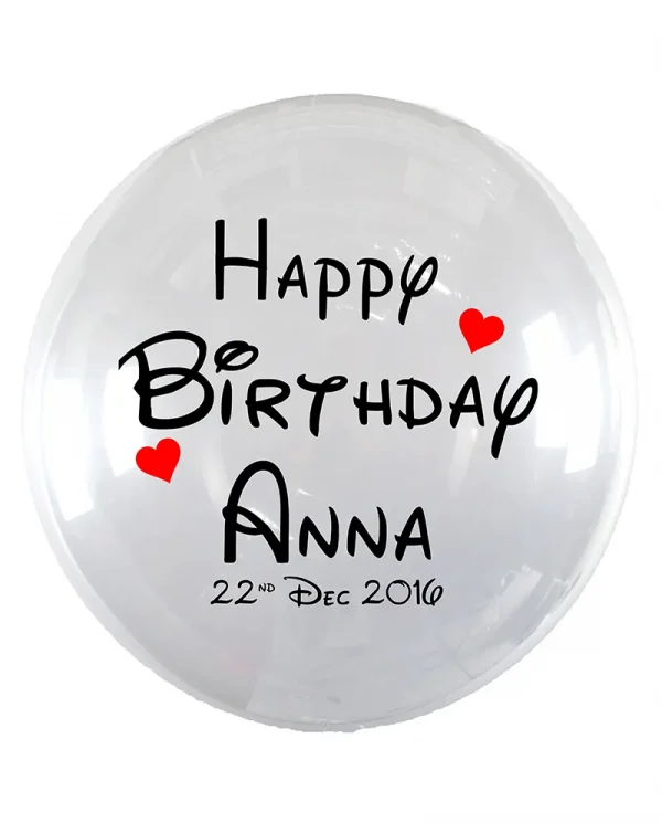 MC04 生日水晶印字氣球 Birthday Crystal Message Balloon