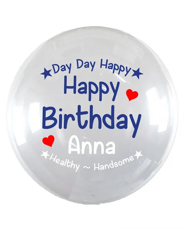 MC07 生日水晶印字氣球 Birthday Crystal Message Balloon