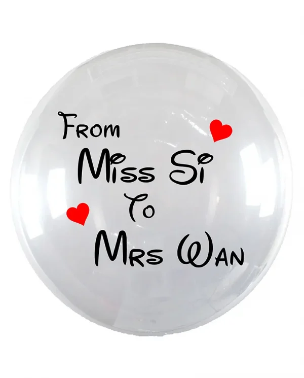 MD05 新娘聚會水晶印字氣球 Bridal Shower Crystal Message Balloon