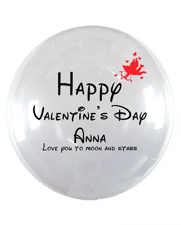 MG01 情人節水晶印字氣球 Valentines Crystal Message Balloon