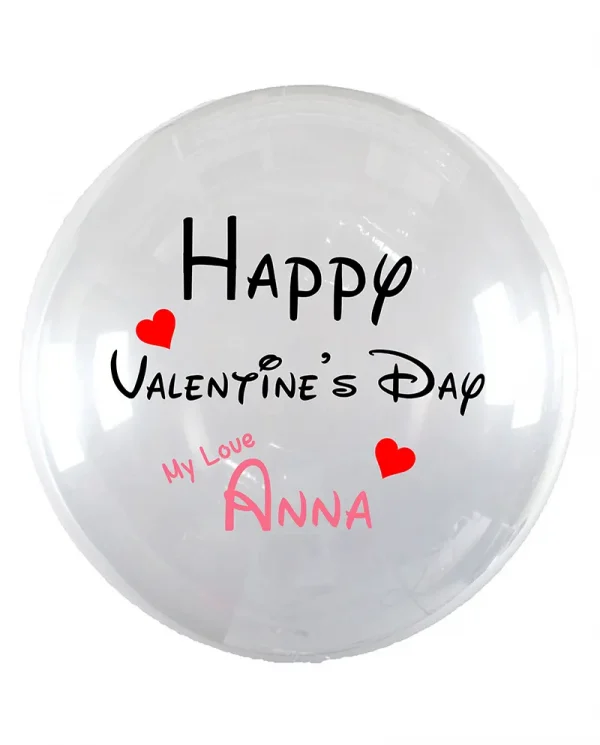 MG04 情人節水晶印字氣球 Valentines Crystal Message Balloon